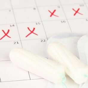 Menstrual cycle failure - a symptom of BPHMT